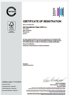 CERTIFICATES_05